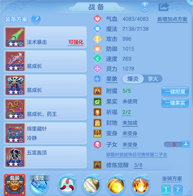 微信图片_20260808182006_23_3288.png