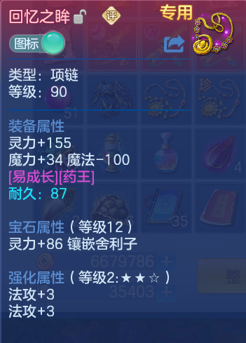 微信图片_20260808182025_29_3288.png