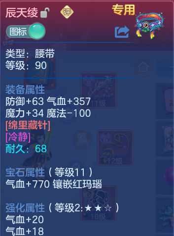 微信图片_20260808182025_31_3288.png
