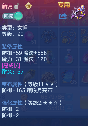 微信图片_20260808182025_28_3288.png