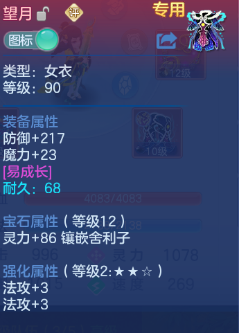 微信图片_20260808182025_32_3288.png