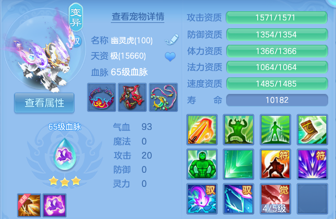 微信图片_20260808182201_37_3288.png