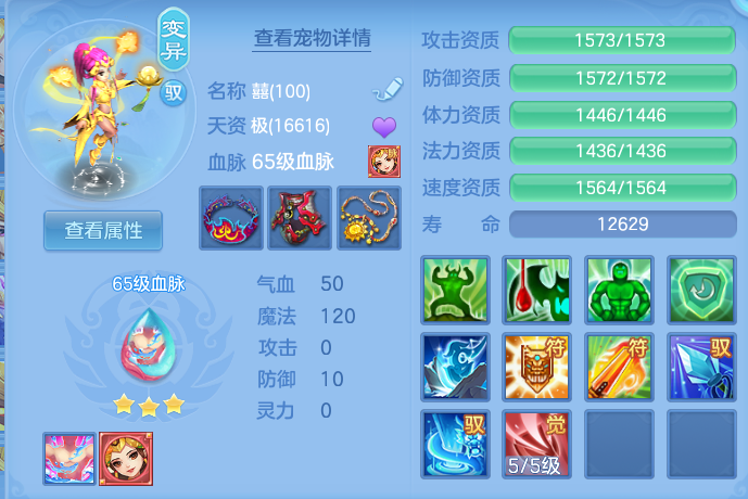 微信图片_20260808182201_34_3288.png