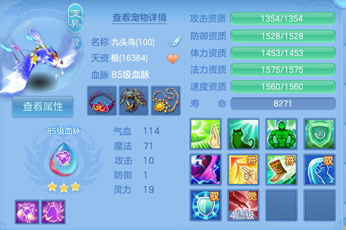 微信图片_20260808182201_35_3288.png