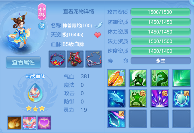 微信图片_20260808182201_33_3288.png