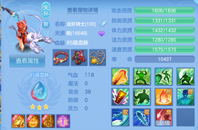 微信图片_20260808182201_36_3288.png