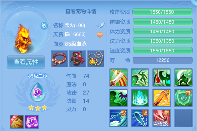 微信图片_20260808182201_38_3288.png