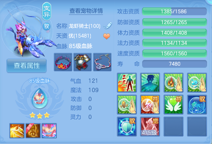 微信图片_20260808182202_39_3288.png