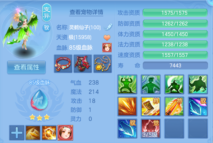 微信图片_20260808182202_41_3288.png