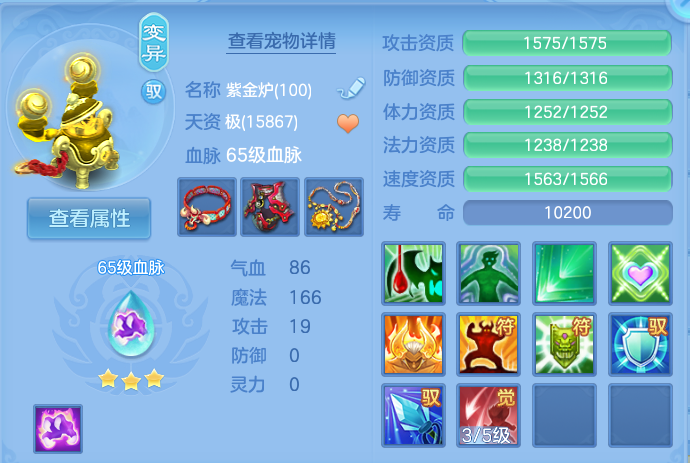 微信图片_20260808182202_40_3288.png