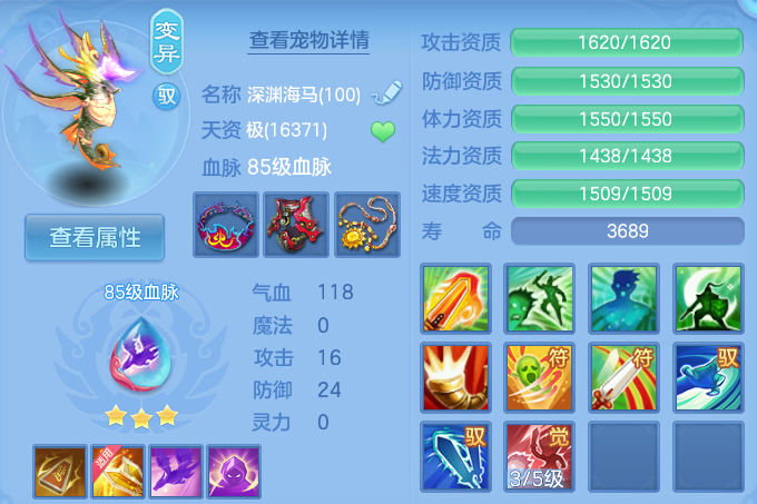 微信图片_20260808182202_43_3288.png
