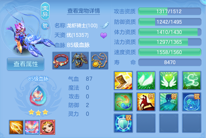 微信图片_20260808182202_44_3288.png