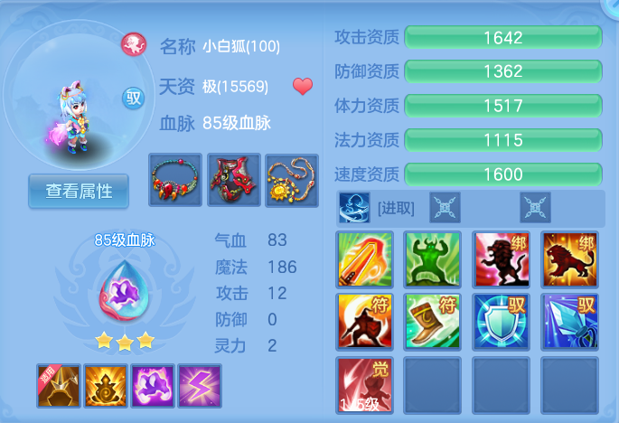 微信图片_20260808182207_48_3288.png