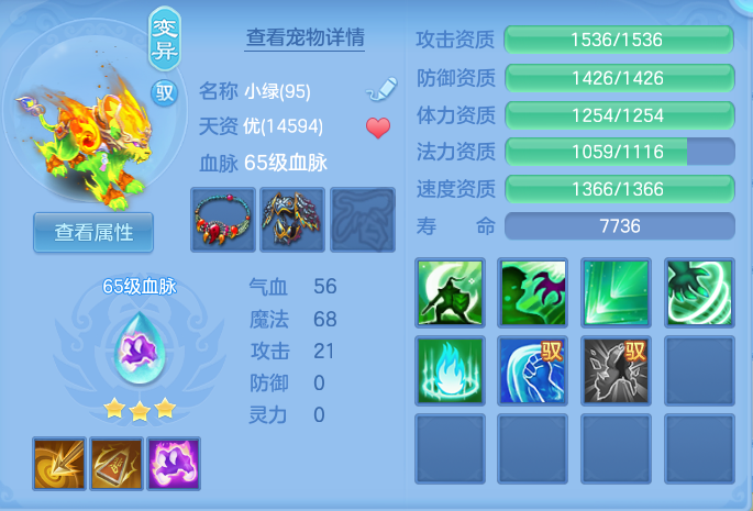 微信图片_20260808182202_47_3288.png
