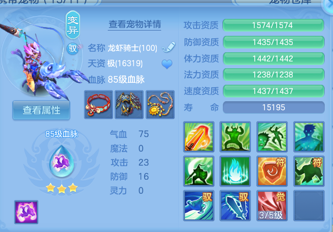 微信图片_20260808182202_45_3288.png