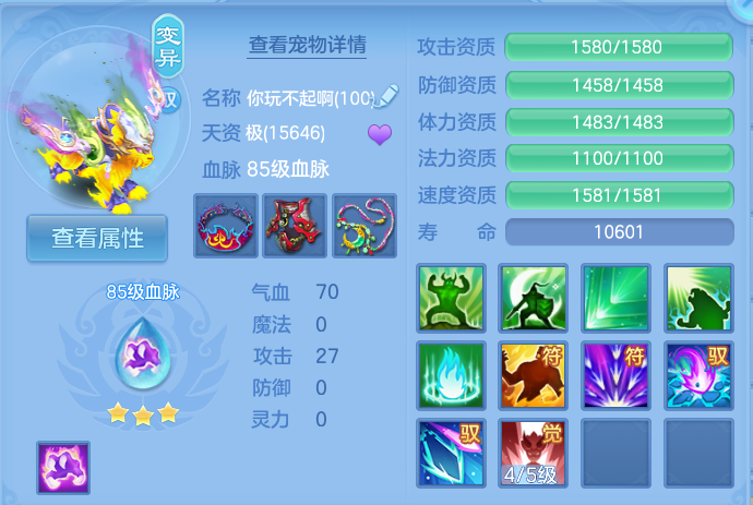 微信图片_20260808182202_46_3288.png