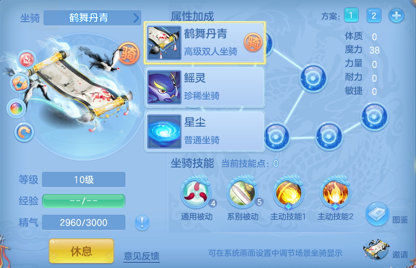 微信图片_20260808182223_51_3288.png
