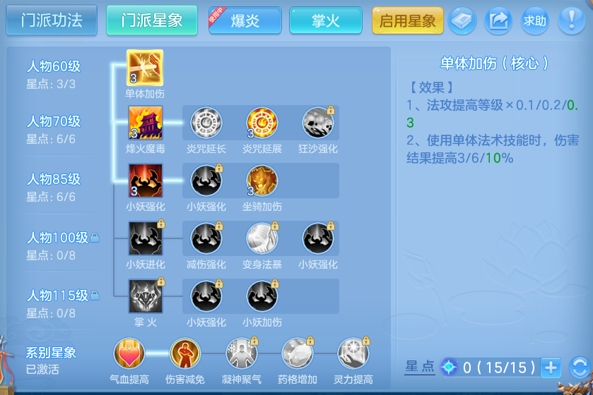 微信图片_20260808182240_53_3288.png
