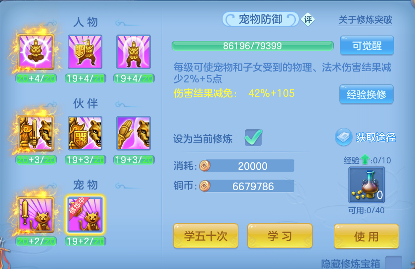 微信图片_20260808182241_54_3288.png