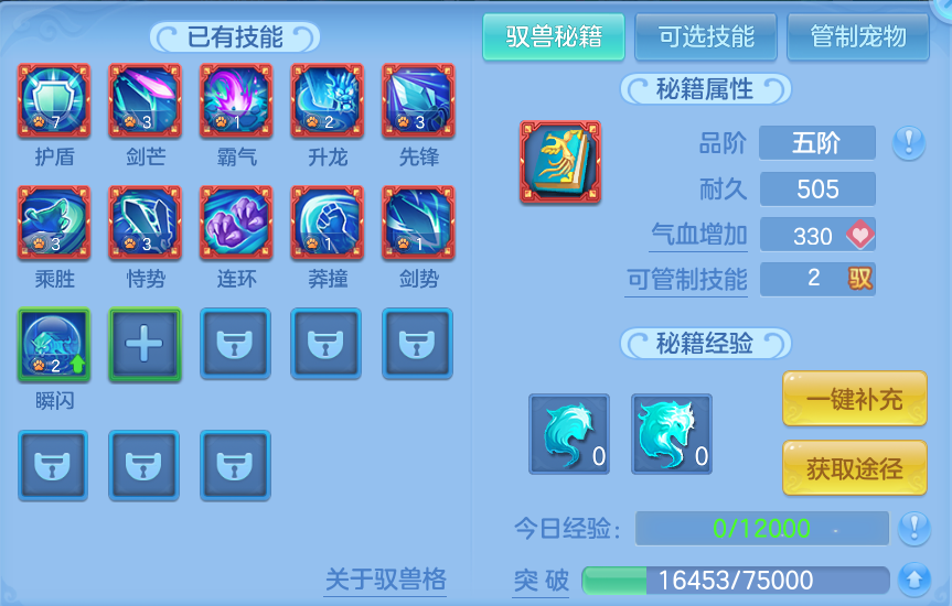 微信图片_20260808182223_50_3288.png