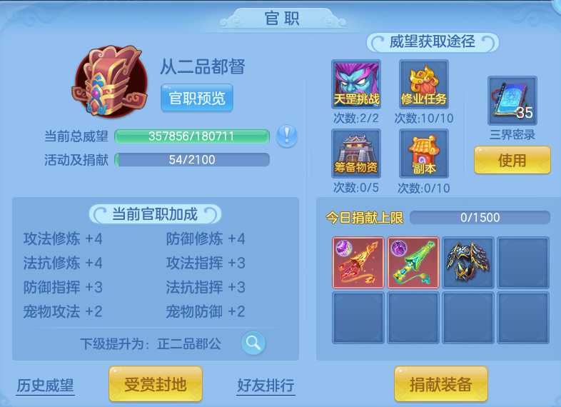 微信图片_20260808182309_57_3288.png
