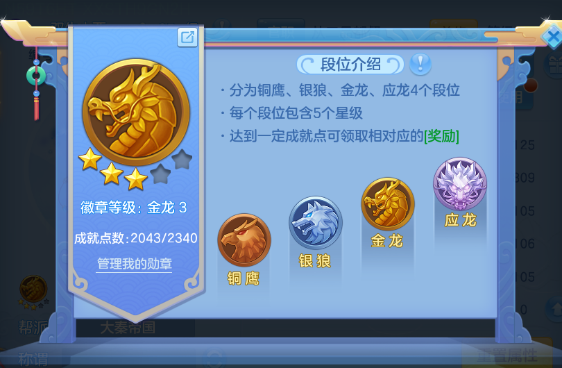 微信图片_20260808182309_58_3288.png