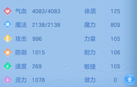 微信图片_20260808182310_59_3288.png