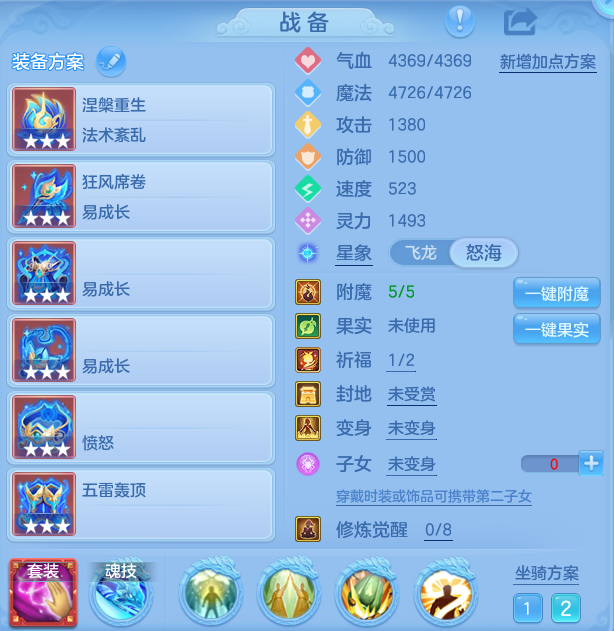 微信图片_20260808201832_22_8483.png