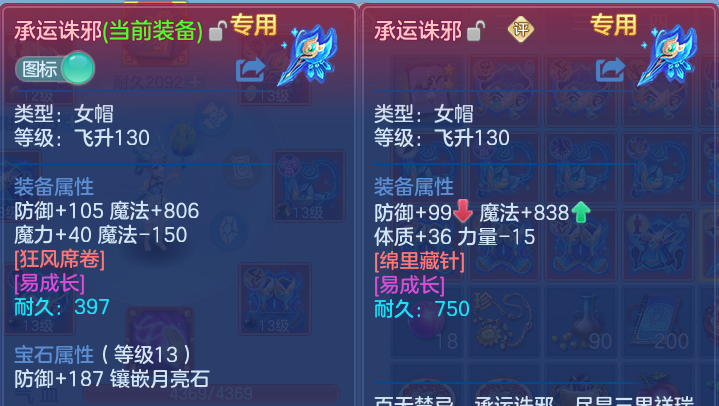 微信图片_20260808201849_25_8483.png