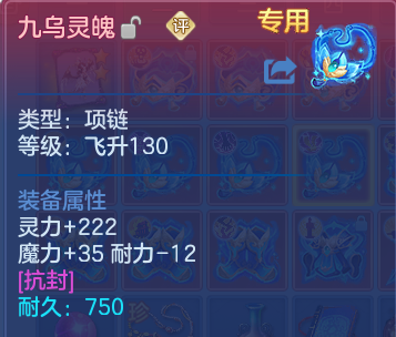 微信图片_20260808201914_29_8483.png