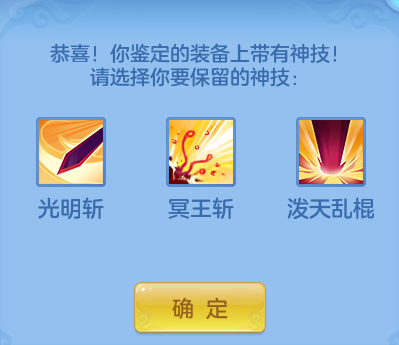 微信图片_20260808201908_28_8483.png