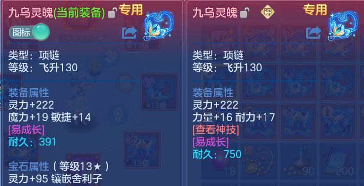 微信图片_20260808201903_27_8483.png
