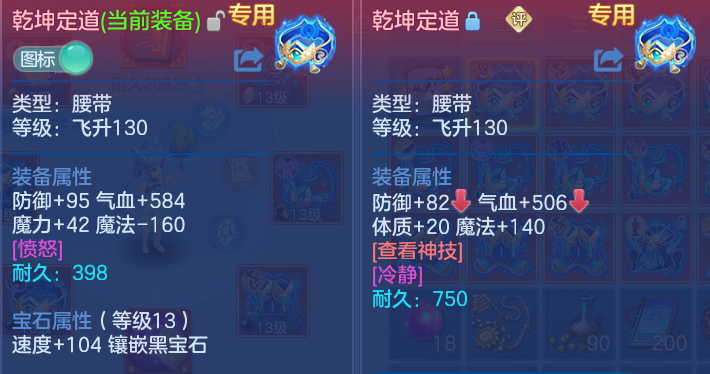 微信图片_20260808201920_30_8483.png