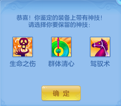 微信图片_20260808201924_31_8483.png