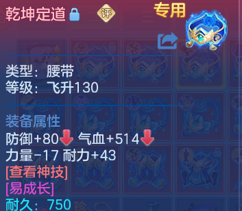 微信图片_20260808201930_32_8483.png