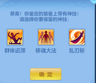 微信图片_20260808201937_33_8483.png