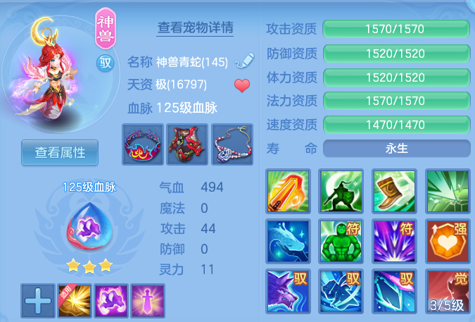 微信图片_20260808202042_36_8483.png