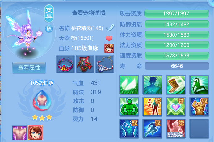 微信图片_20260808202104_38_8483.png