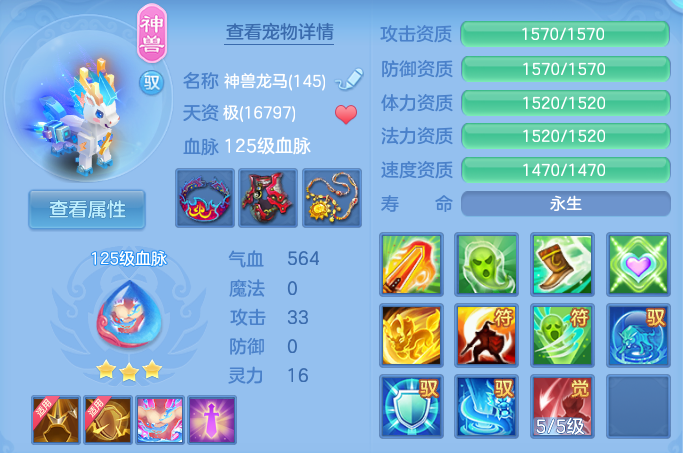 微信图片_20260808202049_37_8483.png