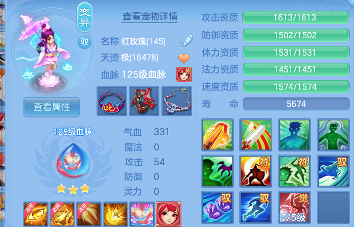 微信图片_20260808202154_46_8483.png