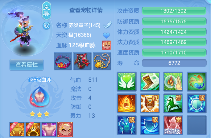 微信图片_20260808202110_39_8483.png