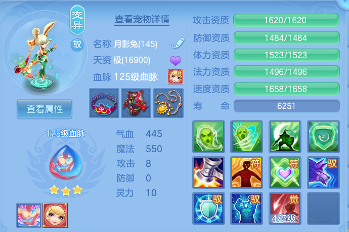 微信图片_20260808202134_42_8483.png