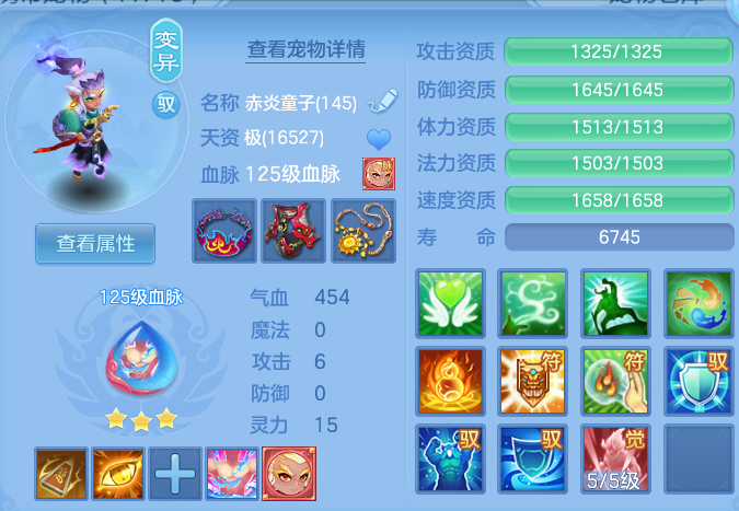 微信图片_20260808202128_41_8483.png