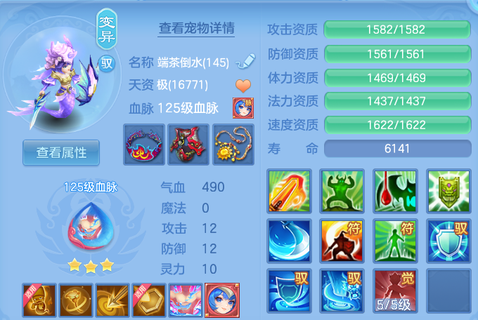 微信图片_20260808202139_43_8483.png