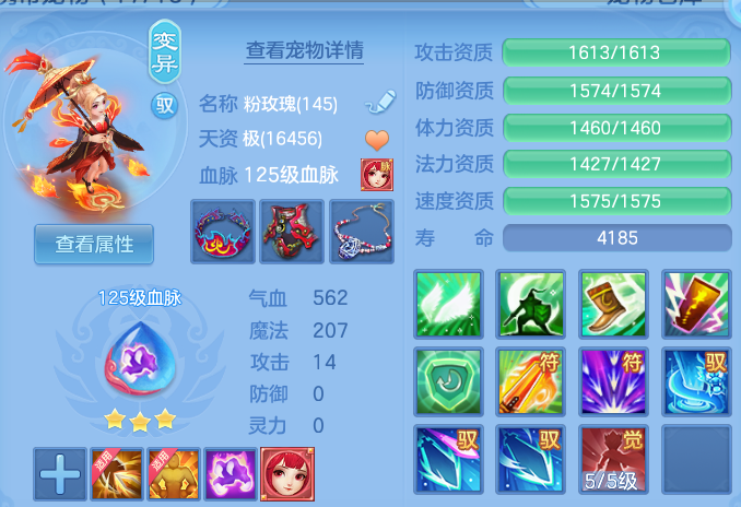 微信图片_20260808202150_45_8483.png