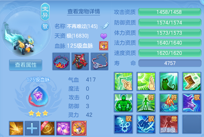 微信图片_20260808202201_47_8483.png