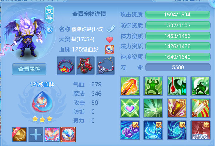 微信图片_20260808202309_50_8483.png