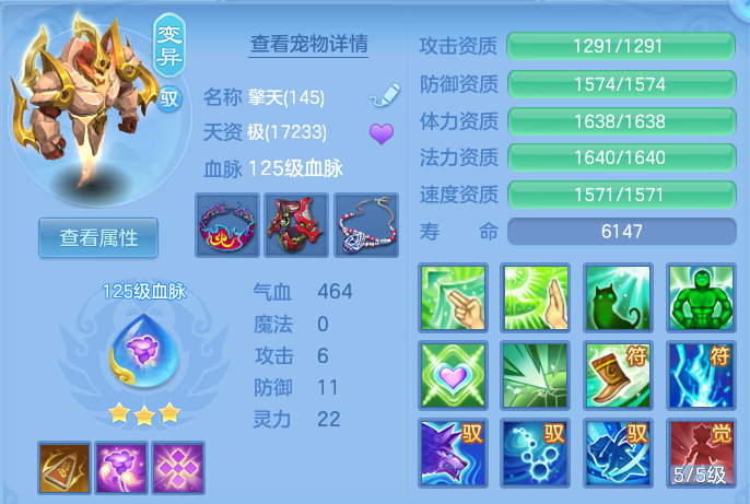 微信图片_20260808202257_48_8483.png