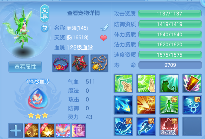 微信图片_20260808202305_49_8483.png