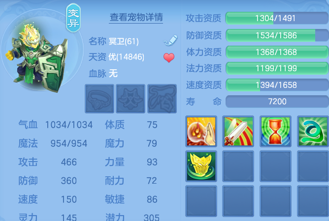 微信图片_20260808202317_51_8483.png